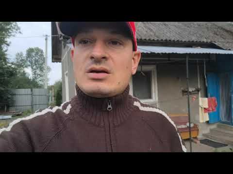 Видео: В СЕЛІ ПРО НАБОЛІЛЕ