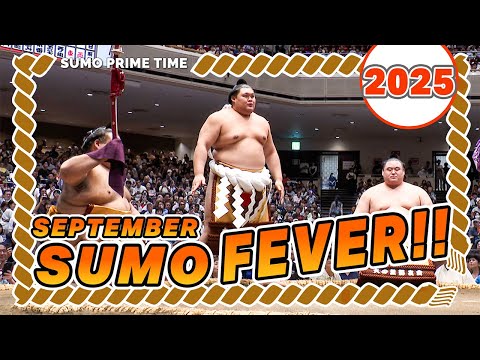 Видео: ОСЕННИЕ СУМО-ЗАХВАТЫ – Эпическая битва Ёкодзуна за Кубок Императора