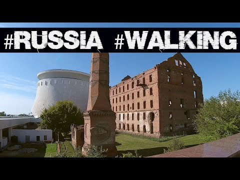 Видео: /Walking in Volgograd​​/ Прогулка на территории музея-панорамы «Сталинградская битва»