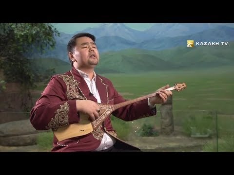 Видео: Звуки великой степи №25. Турсынгазы Рахимов  - потомок сал-сери