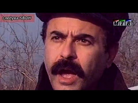 Видео: Македонски народни приказни - Сиромавиот терзија - 1992