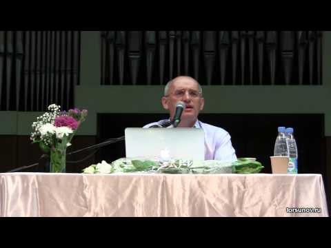 Видео: 06.07.2015 Волгоград Торсунов О.Г.  Природа стресса 01