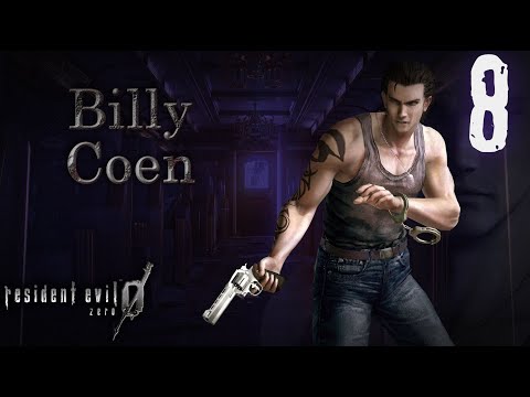 Видео: Дайте мне пиявку | Resident Evil Zero #8