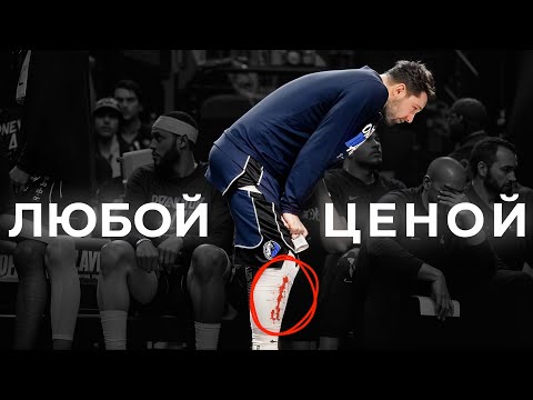 Видео: Вот что значит ПОБЕДА ЛЮБОЙ ЦЕНОЙ