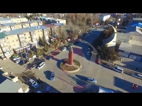 Видео: Баткен с высоты птичьего полета