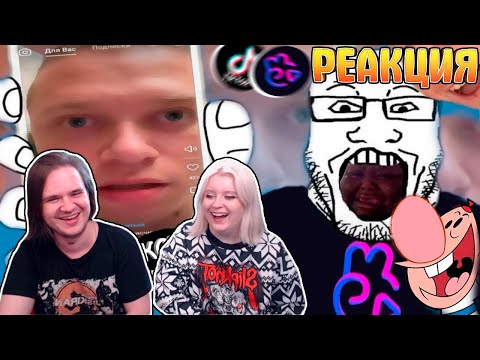 Видео: Обзор на клипы ВКонтакте (вк клипы) #Вкудахтеры | РЕАКЦИЯ НА @zio402 |