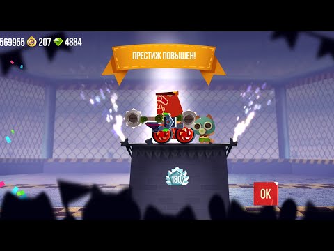 Видео: 48. Завершение Престижа Дробовиками!