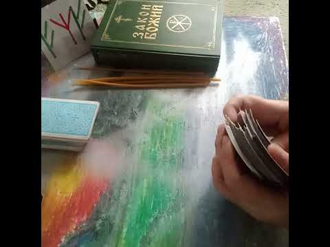 Видео: Как живет соперница сейчас...😳😳😳пришла та самая...