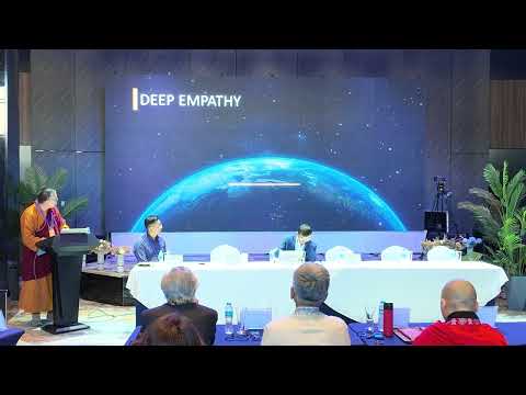 Видео: “Буддын сургаал дахь энэрэнгүй үзэл ба хиймэл оюун ухааны сорилт”А.Батцэнгэл–Гэвш