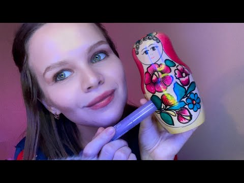 Видео: Асмр 🪆 Уложу Тебя Спать Липкими Звуками