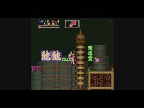 Видео: Прохождение SNES [014] Run Saber