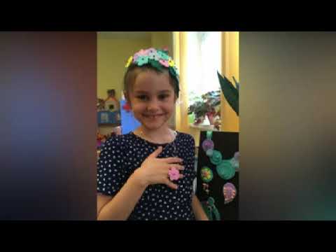 Видео: 3 Сафронова Видеофильм 1
