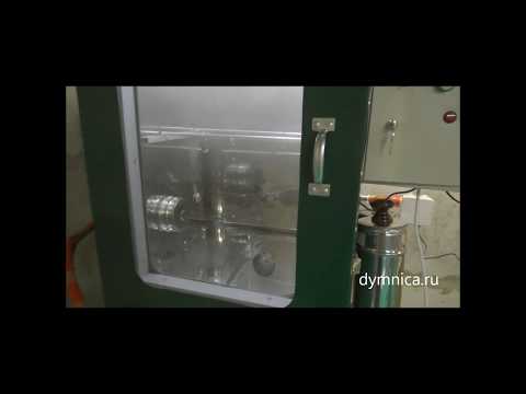 Видео: Парогенератор для коптильни. Обзор, пример работы.