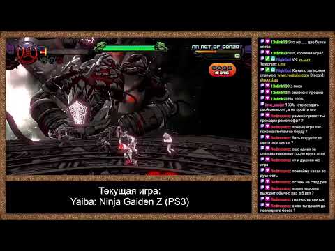 Видео: Yaiba: Ninja Gaiden Z (PS3). День 2.