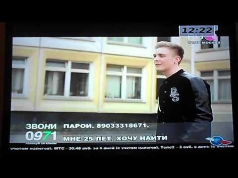 Видео: Хип-Хоп чарт. KReeD - Старлетка.