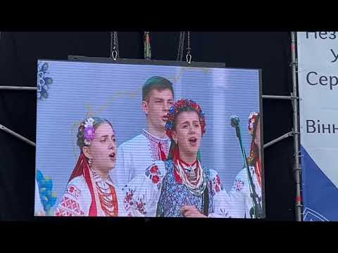 Видео: ансамбль "Кралиця" . На святкуванні 120 річниці з дня народження Гната Танцюри. #м.Гайсин