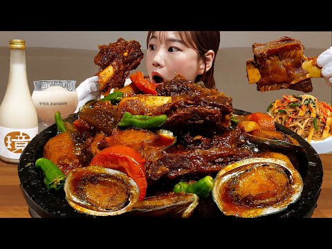 Видео: Sub)Real Mukbang-Тушеные ребрышки морского ушка🍖 (Лапша 🍜) Жареный рис 🥘 ASMR KOREAFOOD