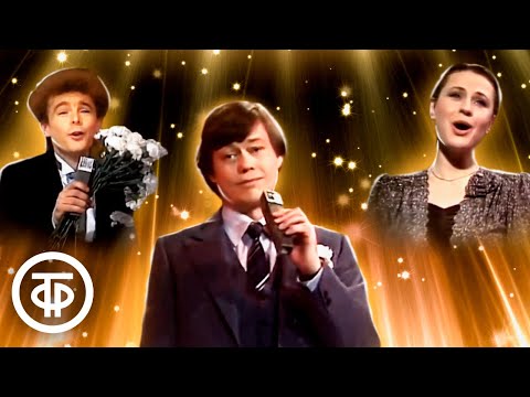 Видео: Для вас, женщины. "Голубой огонек" 8 марта (1984)