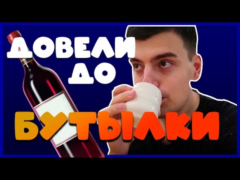 Видео: МОЁ УЖАСНОЕ СОБЕСЕДОВАНИЕ НА РАБОТУ