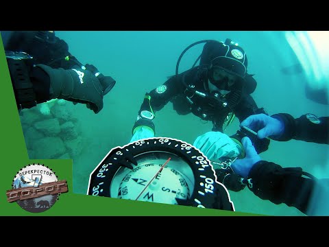 Видео: Advanced Open Water Diver.  Ориентирование под водой.  Лазурный дайвинг.