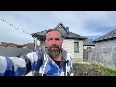 Видео: Дом с ремонтом в 5км от моря. Анапа. Цибанобалка