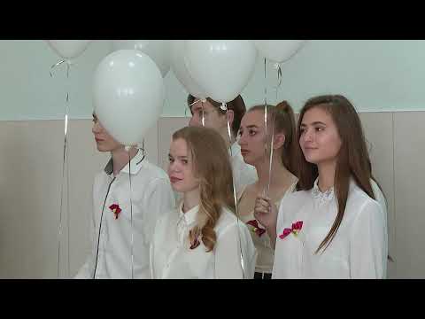 Видео: Последний звонок 2022 Гимназия №1 Балаково. 11 классы