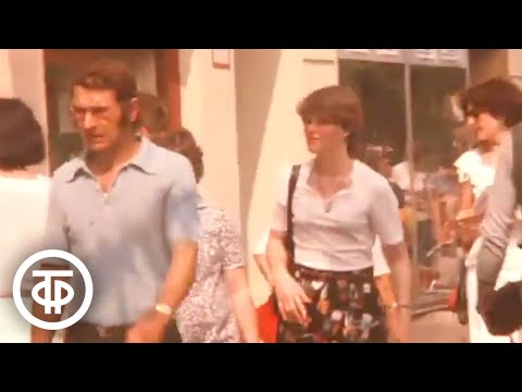 Видео: Тренчин - город моды. Время. Эфир 21 сентября 1979