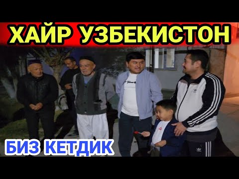 Видео: БИР КУЗЛИ БОЛАНИ ОНАСИ ЧИДОЛМАДИ....ШОШИЛИНЧ ВИДЕО