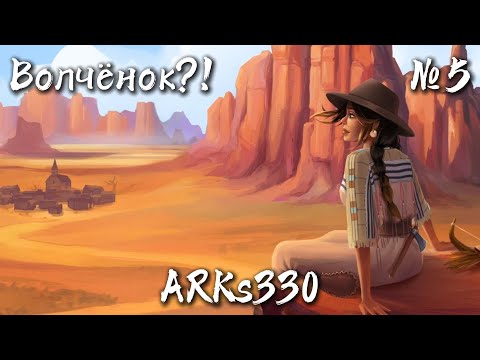Видео: Above Snakes №5 Мы нарядили ёлку!