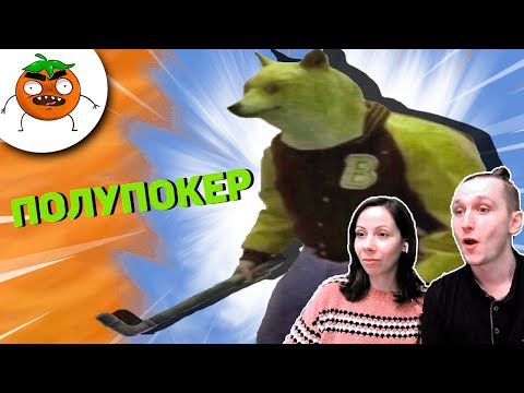Видео: ЗАСМЕЯЛСЯ - ПОДПИСАЛСЯ!! ЛУЧШИЕ ПРИКОЛЫ I 507 СЕКУНД СМЕХА