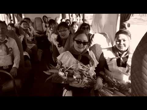 Видео: "Дурсамж уулзалт"