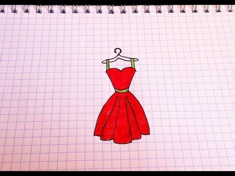 Видео: Простые рисунки #113 Как просто нарисовать платье ✏️