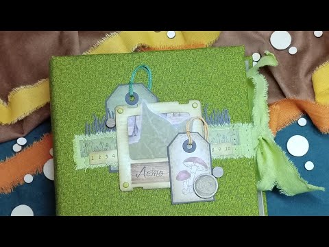 Видео: Обзор альбома "Лето"/скрапбукинг