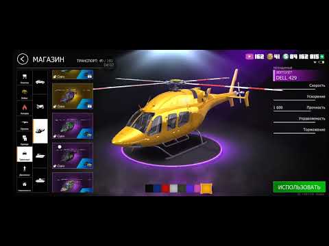 Видео: Задание  и зомби костюм  😊