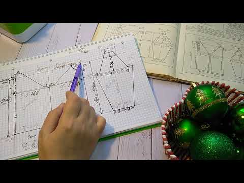 Видео: Французский реглан,расчет. Расчет реглана по меркам. Как рассчитать реглан, 1 часть