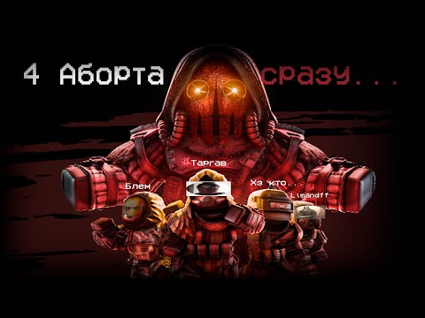 Видео: DBD Или как мы страдали 20 минут 🔥🔥🔥