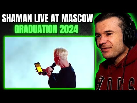 Видео: SHAMAN - Московский выпускной 2024 (Reaction)