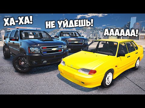 Видео: БИТВА ВОРОВ ПРОТИВ КОПОВ В ГТА 5 ОНЛАЙН. ПОГОНЯ ЗА ЧИТ ТАЧКОЙ!
