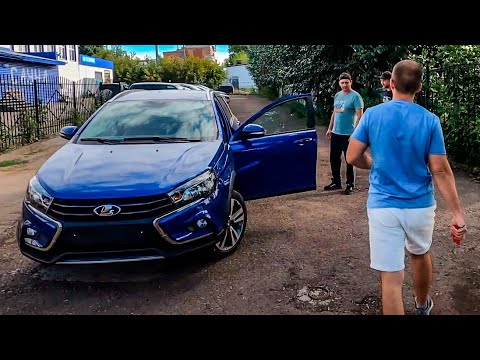 Видео: ПРОДАЛИ LADA VESTA SW CROSS LUXE ENJOY PRO, LUXE PRESTIGE на АТ и VESTA SW COMFORT WINTER | ДЕФИЦИТ