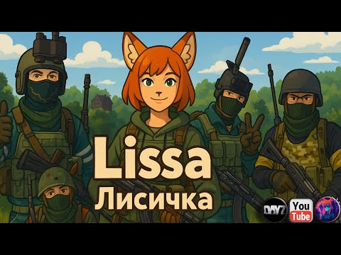 Видео: DayZ | Бігун марафону)) | Beer Time