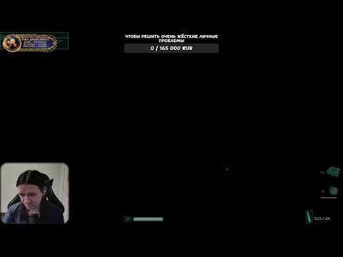 Видео: Гоу, продолжать проходить игру, которой 20 лет, F.E.A.R!