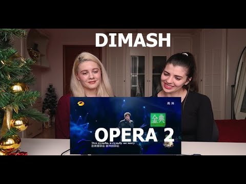 Видео: РЕАКЦИЯ (REACTION) на Dimash kudaibergen - Опера2