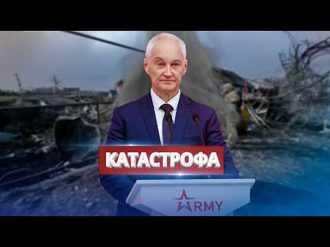 Видео: В РФ взорвалась ядерная ракета при запуске / Катастрофа с "Сарматом"