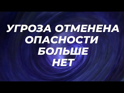 Видео: Гармония Рода. Рептильный мозг человека. Нейропластичноть