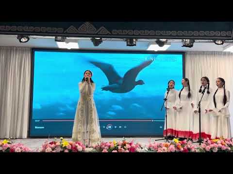 Видео: Ділдебаева Жанали | «Құстар қайтып барады»