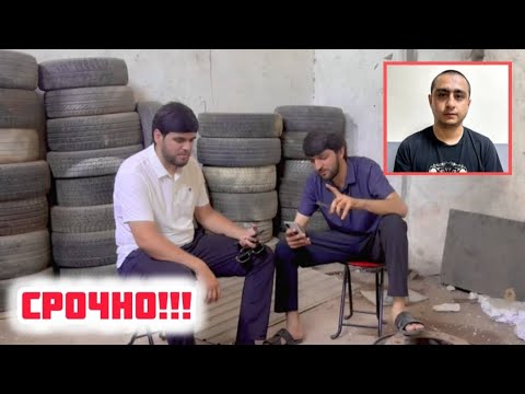 Видео: Баъди 1-сол Навикро пайдо кардем бинед аз кучо? Ответи Навик дар Ралик кори хуб накарди....