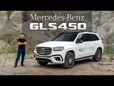 Видео: ОБЗОР НА MERCEDES-BENZ GLS 450. BOEING 747 В МИРЕ АВТОМОБИЛЕЙ!