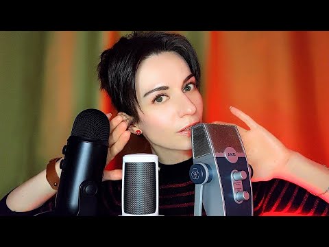 Видео: АСМР🎙️Близкий шёпот ОДНОВРЕМЕННО на три разных микрофона 🎤 ASMR🔸Whisper to three mics simultaneously