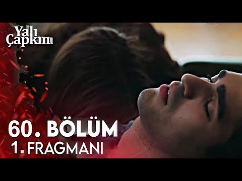 Видео: Зимородок 60 Серия 1 Фрагмент | ФЕРИТ И СЕЙРАН СДЕЛАЮТ РЕБЁНКА! | Yalı Çapkını 60. Bölüm 1. Fragmanı