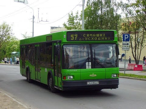 Видео: Автобус Минска МАЗ-103.065,гос.№ АА 9844-7, марш.57 (04.06.2019)